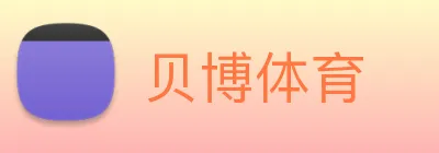 贝博体育 Logo